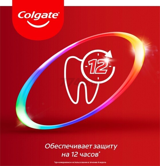 Зубная паста COLGATE Total 12 Профессиональная чистка гель 75 мл (6920354816888) - Фото 15